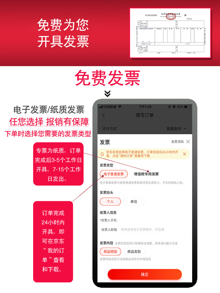 详情修.jpg