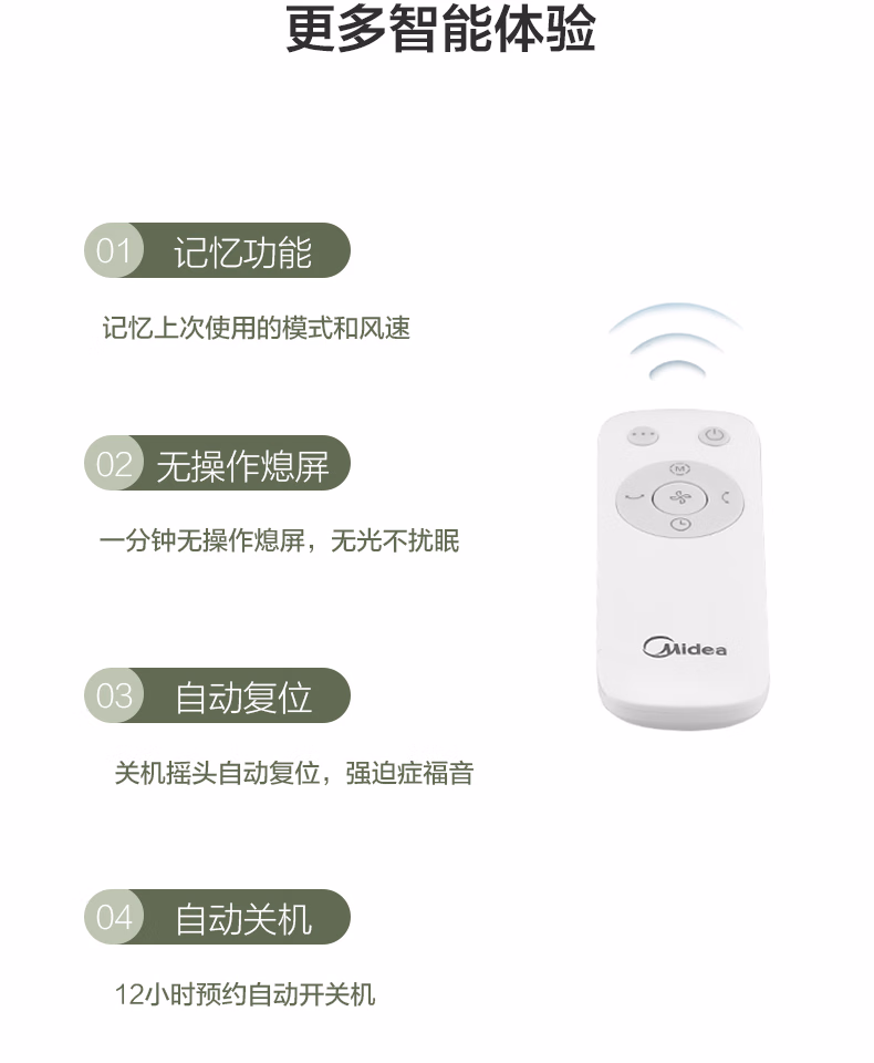 详情图.png