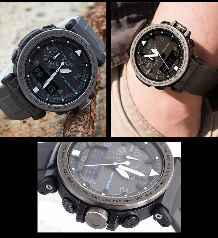 卡西欧(casio) 手表 protrek系列太阳能防水登山表三重感应户外旅行男