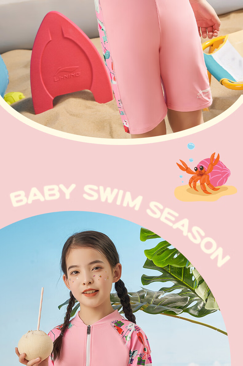 Li-Ning Children's Swimsuit, Girls' One-Piece Swimwear, Square-Leg Short-Sleeve Cartoon Swimming Training 720, Red Floral, Size 130 12
