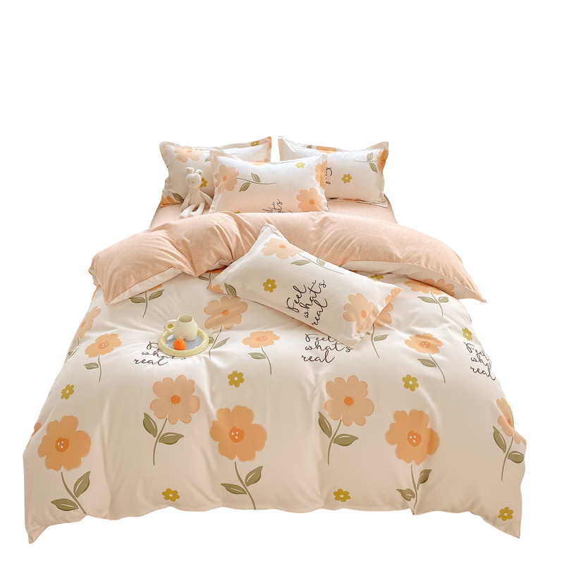 Grace Four-Piece Set, 7A Antibacterial Thickened Fresh Ins Style Bedding for Double Bed, Early Summer - Orange, Duvet Cover 200*230cm