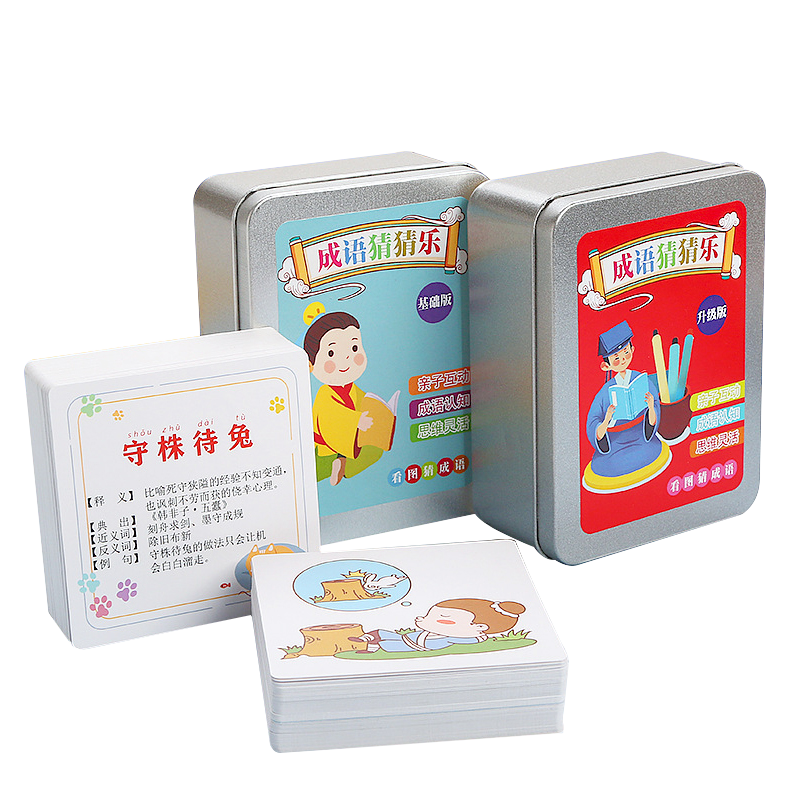 Huashimeng Picture-Based Idiom Cards for Primary And Secondary School Students, Fun Idiom Relay Poker Cards, Character Recognition Game Cards, 2 Boxes