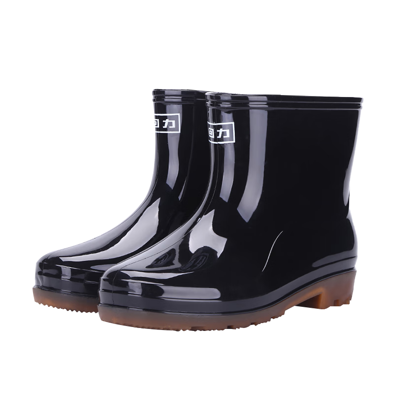Huili Rain Boots for Men, Outdoor Waterproof Shoes, Fishing And Car Washing Non-Slip Beach Boots, Wear-Resistant Rubber Shoes, Size 57-1 Black, Size 41