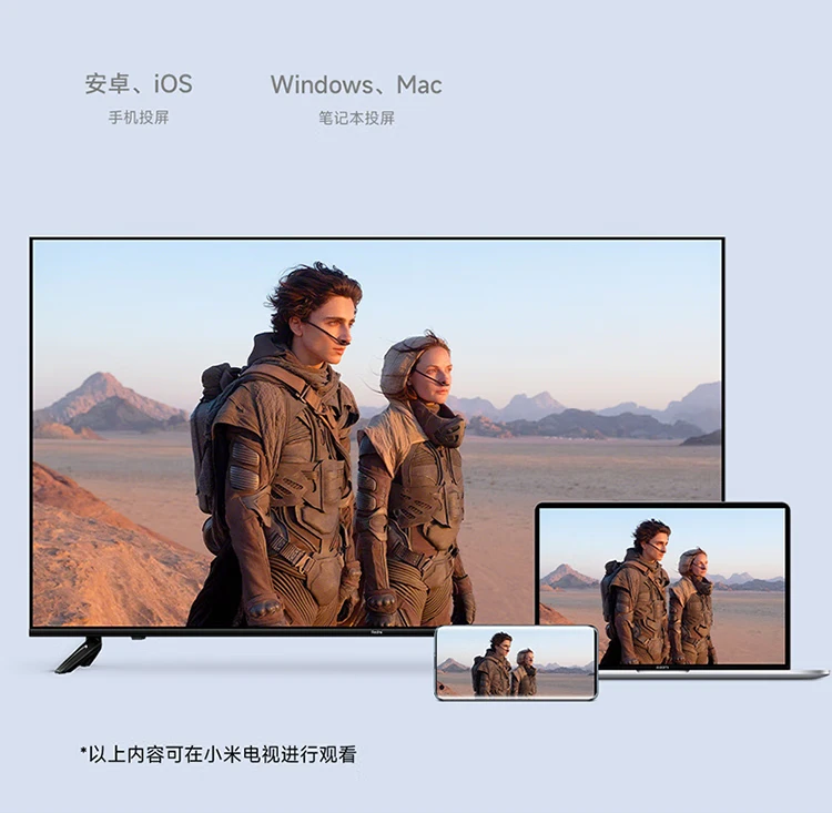 Xiaomi TV Redmi A55 55-inch 4K UHD Metal Full Screen TV 1.5G+8G Gaming Smart LCD TV Trade-in L55R8-A Xiaomi TV Redmi A55 55-inch 4K UHD Metal Full Screen TV 1.5G+8G Gaming Smart LCD TV Trade-in L55R8-A