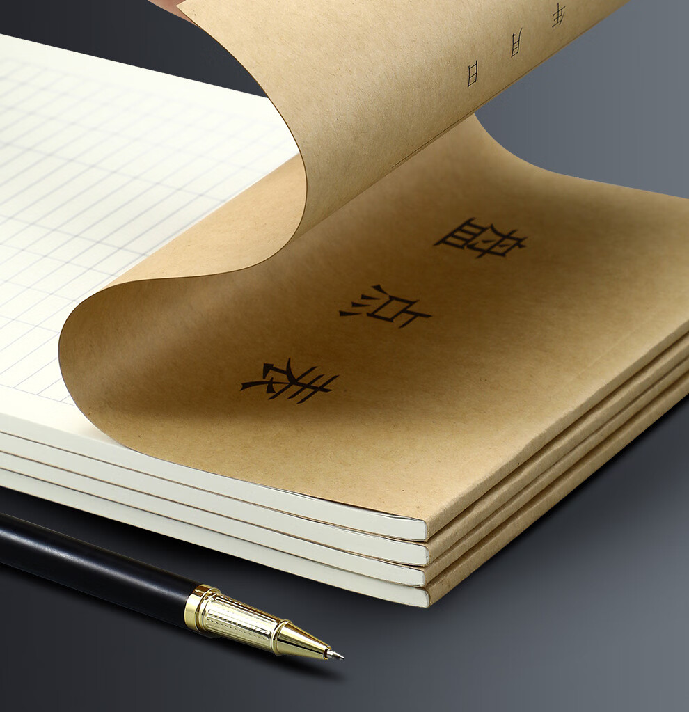 Jiaranheng 3-Pack A4 Large Inventory List, Stock Detail Register, Product Inbound/outbound Statistics Sheet, Sales And Purchase Record Book, Warehouse Inbound/outbound Record Book, Monthly Report 11