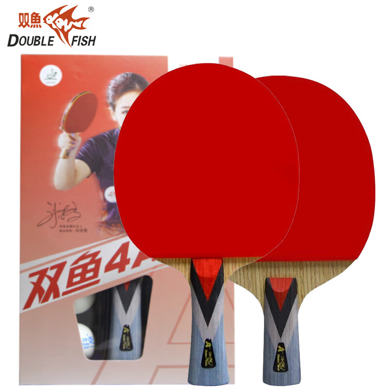 DOUBLE FISH Four-Star Table Tennis Racket with Horizontal And Vertical Grip Sold by JD (With 4 Balls/Beijing Warehouse Fast Delivery) 4A+C/E 1