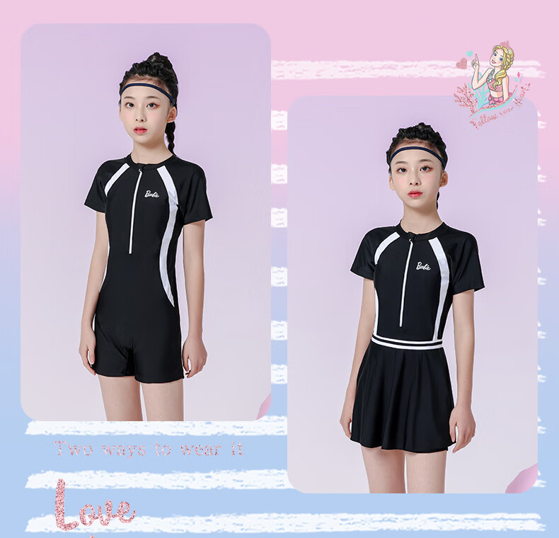 Barbie Children's Sun Protection Swimsuit One-Piece Dress for Older Girls, Conservative Swimwear for Elementary, Middle And High School Training for Young Wome 18