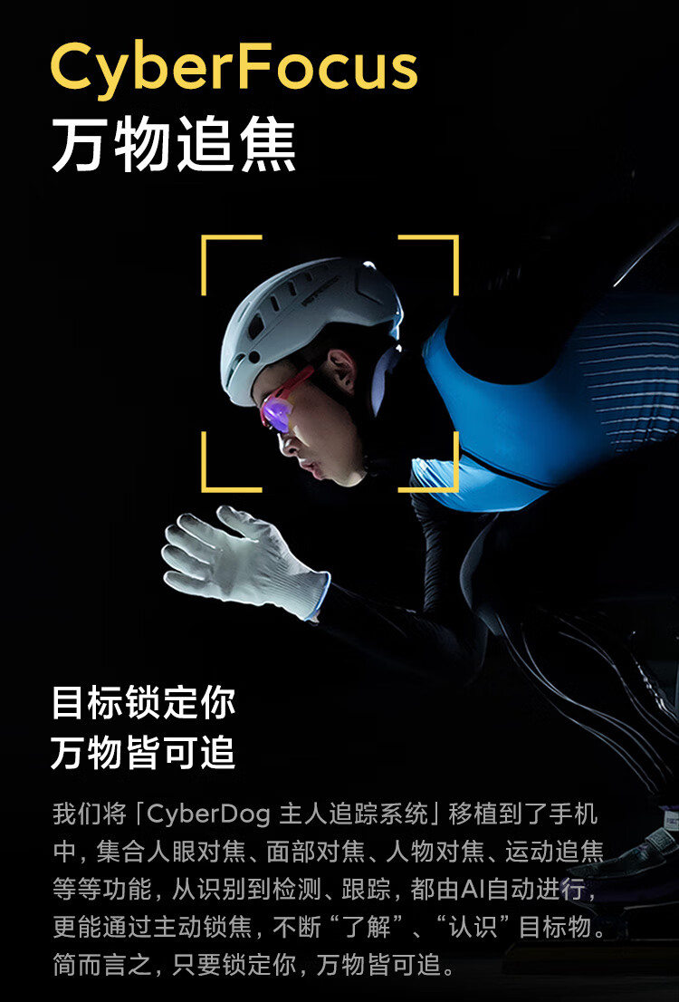 小屏旗舰 小米 12 5G智能手机 8GB+128GB 图15