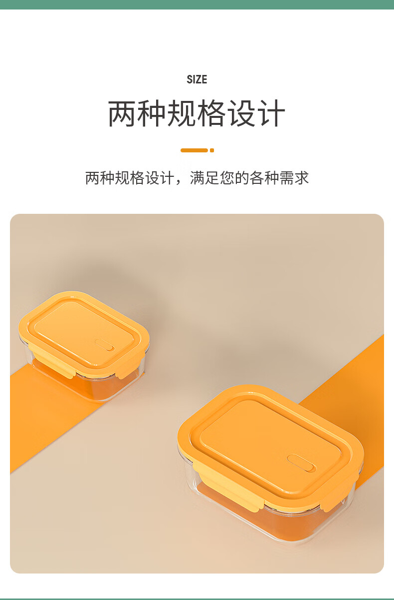 详情图.png