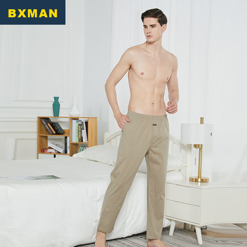 BXMAN Pure-01203720