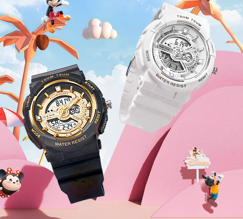 Disney Sports Waterproof Watch for Middle And High School Exams Only, Time-Telling Electronic Watch for Primary, Junior High And Senior High School Students And Childre 2