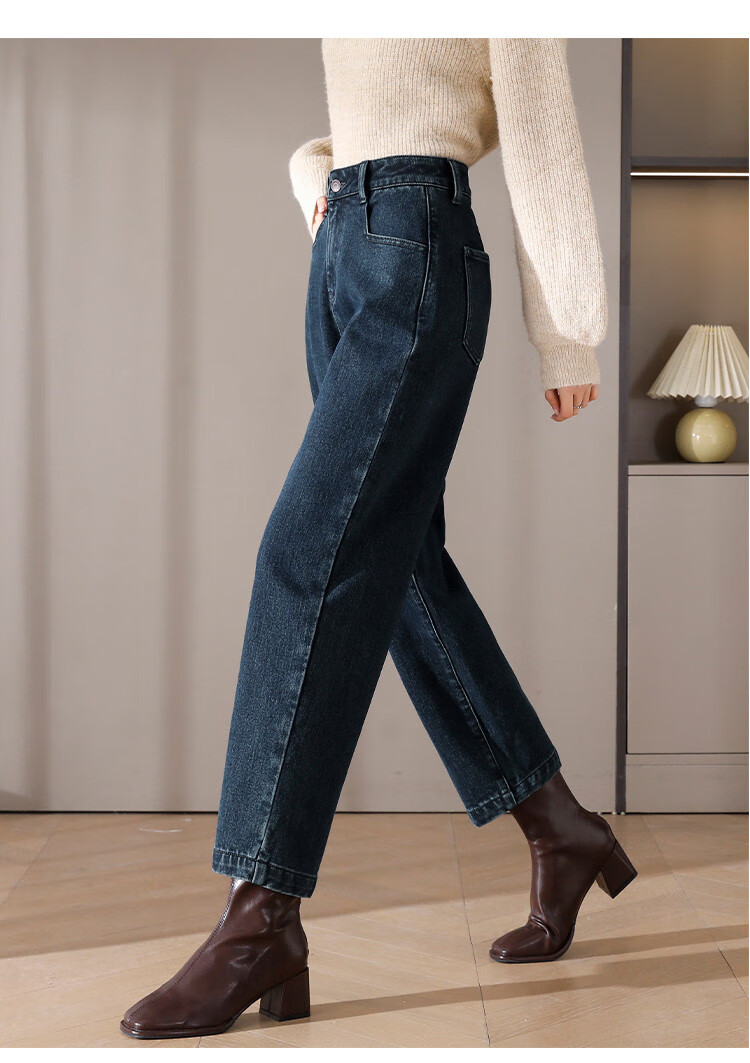 Dme Winter Comfortable Fleece-Like Dad Jeans for Women, Nine-Point Sickle Pants, Thickened Harem Pants, Midnight Black, S 8