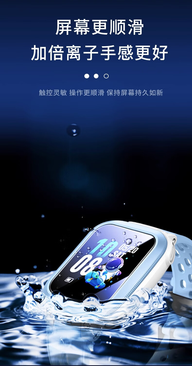 Защитная пленка Xuanyi для умных часов Xiaotiancai Q1R/Q1C/D1S/Z2/Z5A/Y06, закаленное стекло, противоударная, HD