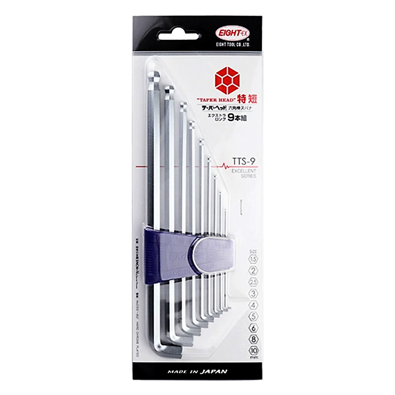 EIGHT Imported Bailey Hex Key Wrench Set Short Tail Extended Ball Head Hex Screwdriver 9-Piece Set TTS-9