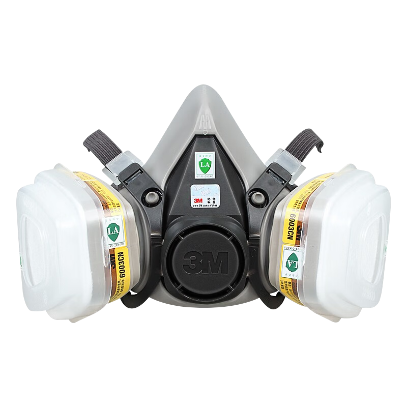 3M Gas Mask Protects Against Organic Gases, Vapors And Sulfur Dioxide (6200+6003 Seven-Piece Set) Firefighting Respirator