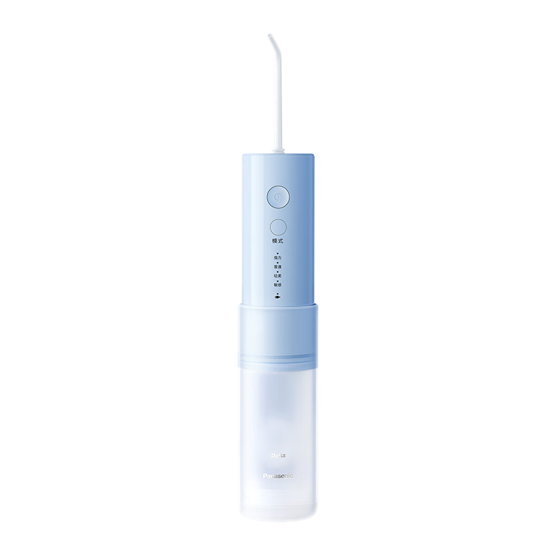 Panasonic Portable Oral Irrigator for Adults, Water Flosser, Dental Rinse Device, Orthodontic Birthday Mid-Autumn Festival Practical Gift for Men And Women DJ33 Blue