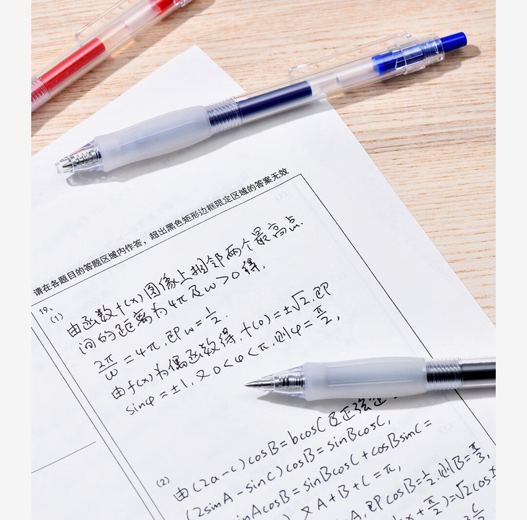 KACO Black Knight Retractable Gel Pen, 0.5mm Bullet Tip, Black, for Students' Exams And Writing, Large Capacity, Quick-Drying Ink Pen, Pack of 5 8