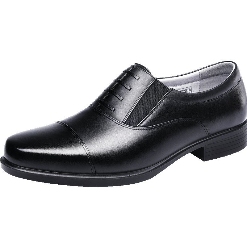 JINHOU Business Formal Shoes Three-Section Leather Slip-On Low-Cut Professional Men's Shoes QJ2201A Black Size 41