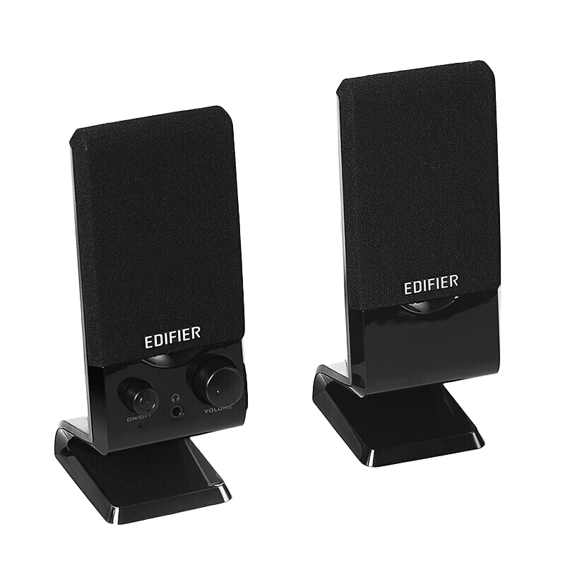 EDIFIER R10U 2.0 Channel Computer Speakers, Desktop And Laptop Speakers, Black