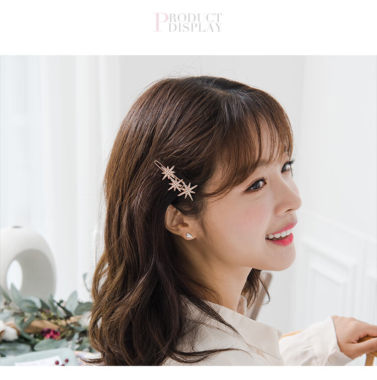 CHIMERA Octagram Flash Diamond Hair Clip, Small Hairpin for Women, Hair Accessory Side Clip, Bangs Clip, Gift for Girls on Mid-Autumn Festival 7