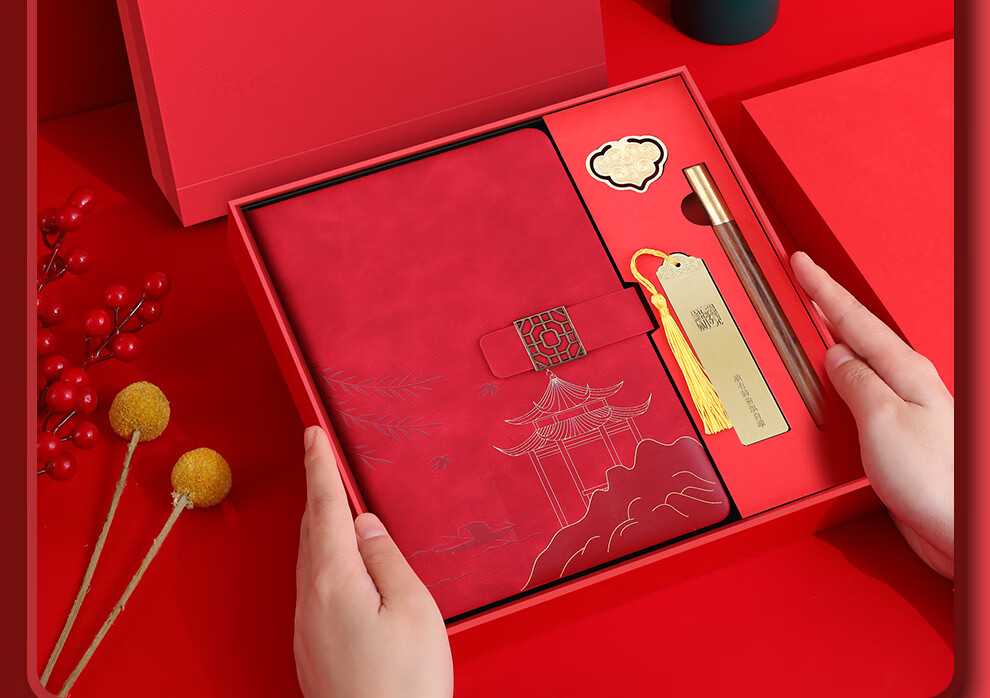 Faramon Mid-Autumn Festival Gift, Chinese-Style High-Quality Notebook Gift Box, A5 National Trend Journal Gift Box, Premium Gift for Teachers And Classmates, Corporate Gifts Customizable 7