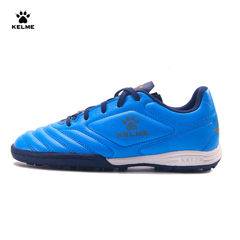 KELME Socc-01303953