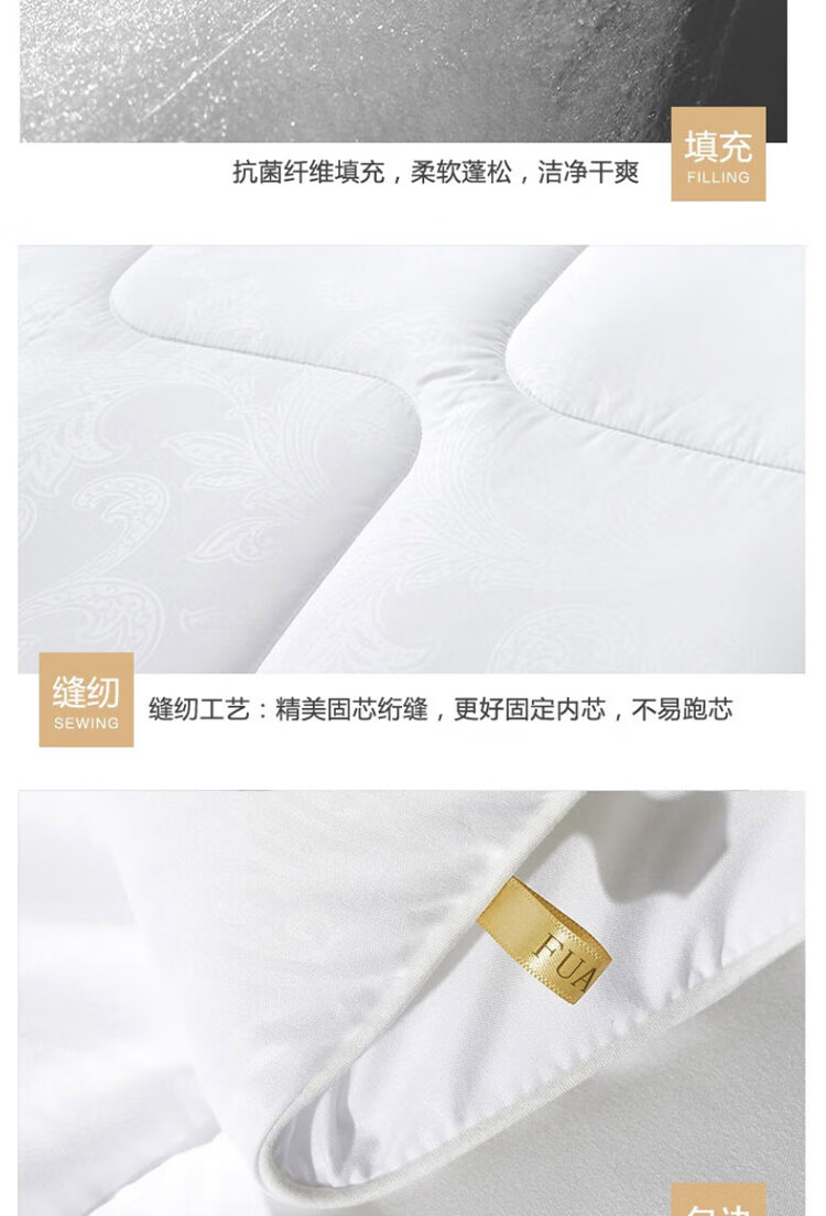 详情图.png