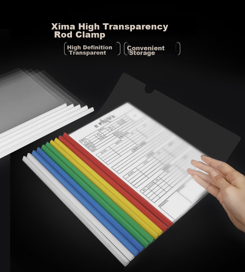 SIMAA 10 A4 Colored Transparent File Folders with Pull Rods for Resumes, Reports, Student Exams, Storage, Meetings, Document Organization, Product Inspection, Office Stationery 6755 1