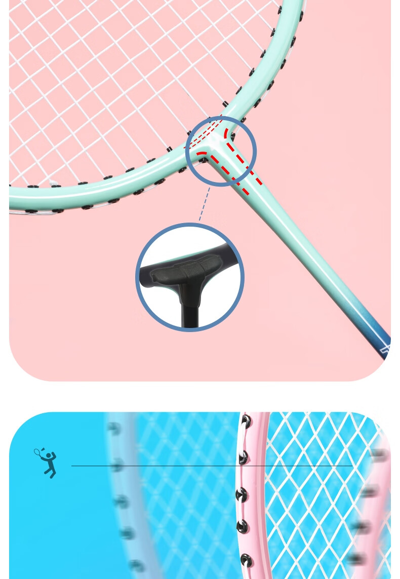 Deli Angenite Wear-Resistant Concave Frame Aluminum Integrated Badminton Racket Classic Beginner Student Entry-Level (Blue-Pink Pair + 3 Shuttlecocks) 11