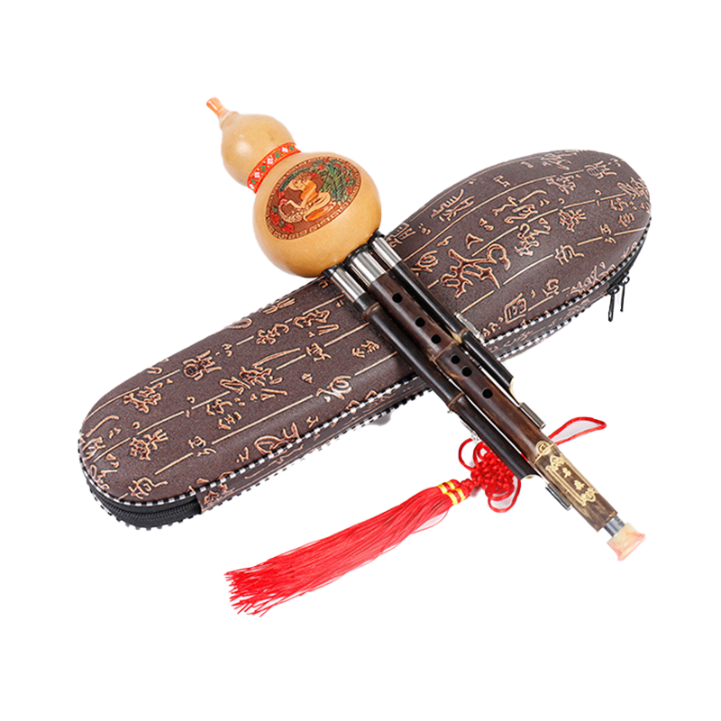 Minsine Fengwei Purple Bamboo Three-Tone Hulusi in Bb Key for Beginners, Adults, Advanced Players, And Professional Performance Ethnic Wind Instrument