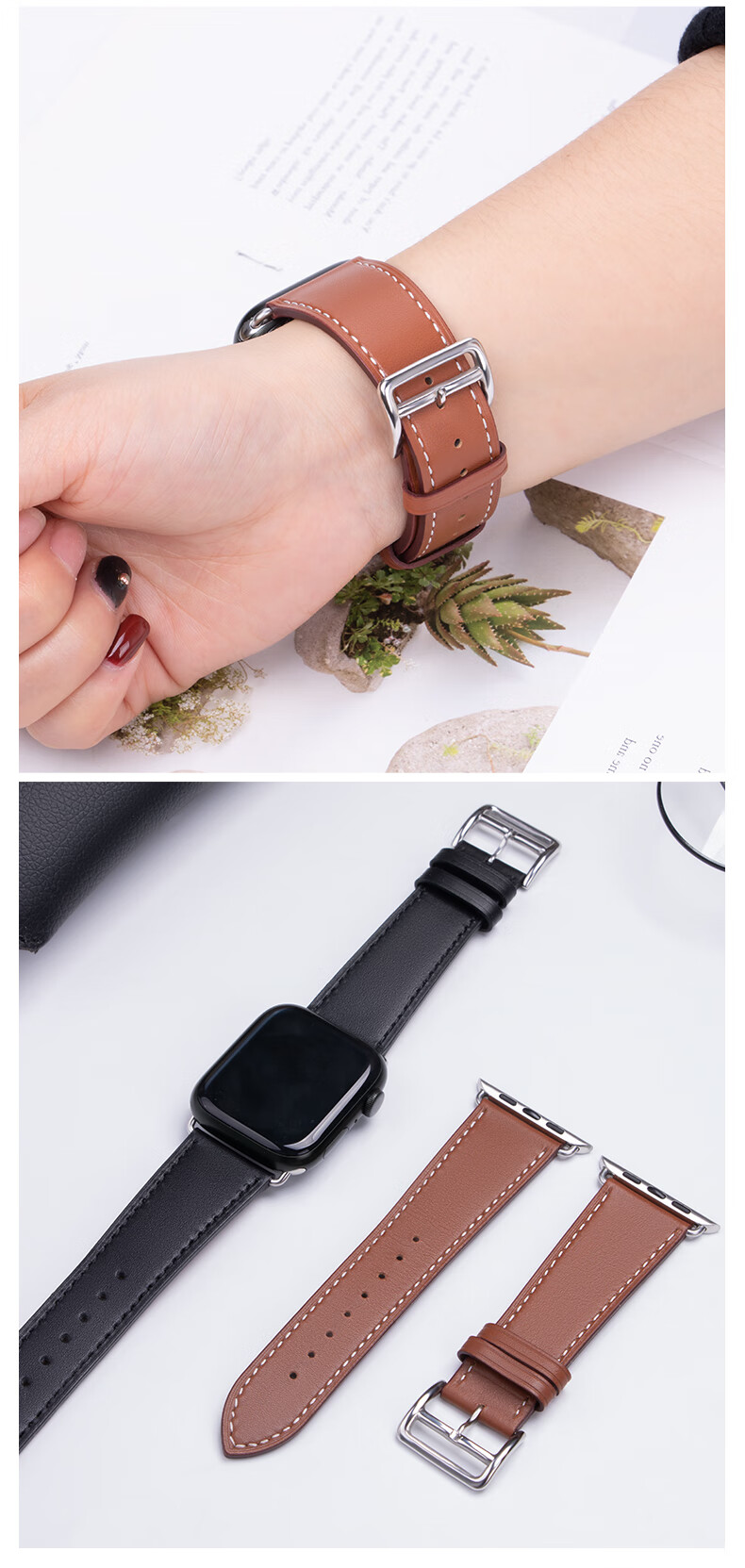 BHO Compatible Apple Watch Band, Suitable for Apple Watch S12/S11 Hermès Leather Strap, IWatch S10/9/8/7/6/Ultra4/SE3/2 Genuine Leather Strap 11