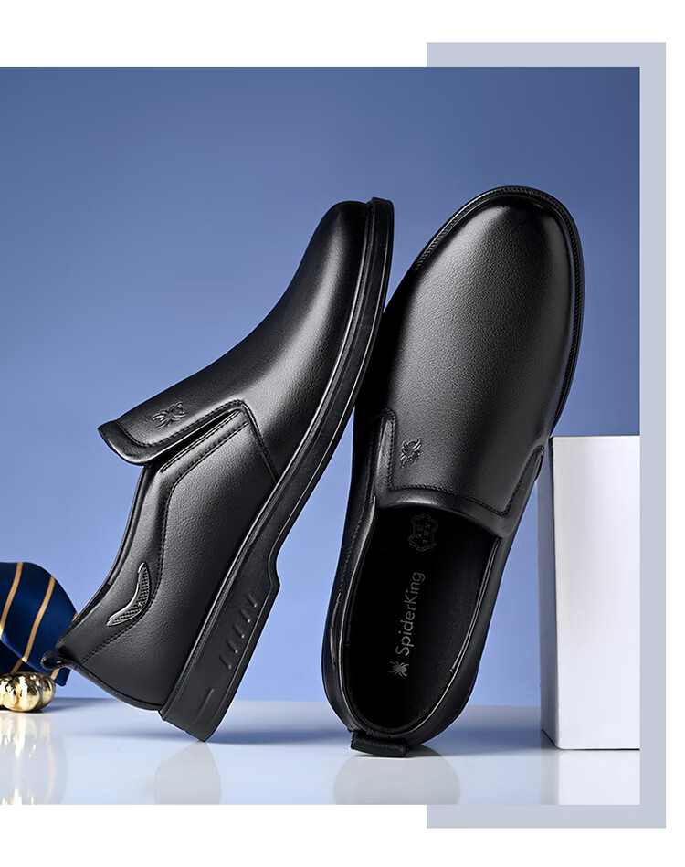 SPIDER KING Men's Leather Shoes, Spring And Autumn Cowhide, British Style Business Casual Slip-On Soft-Soled Dad Shoes, 22691 Black, Size 44 12