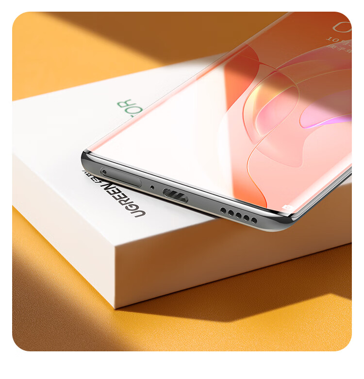 Ugreen Screen Protector for Honor 80/80SE/70/60/60SE, Hydrogel Soft Film, Non-Tempered, Full-Coverage Curved Screen, HD Anti-Fingerprint Scratch-Resistant, 2-Pack 25