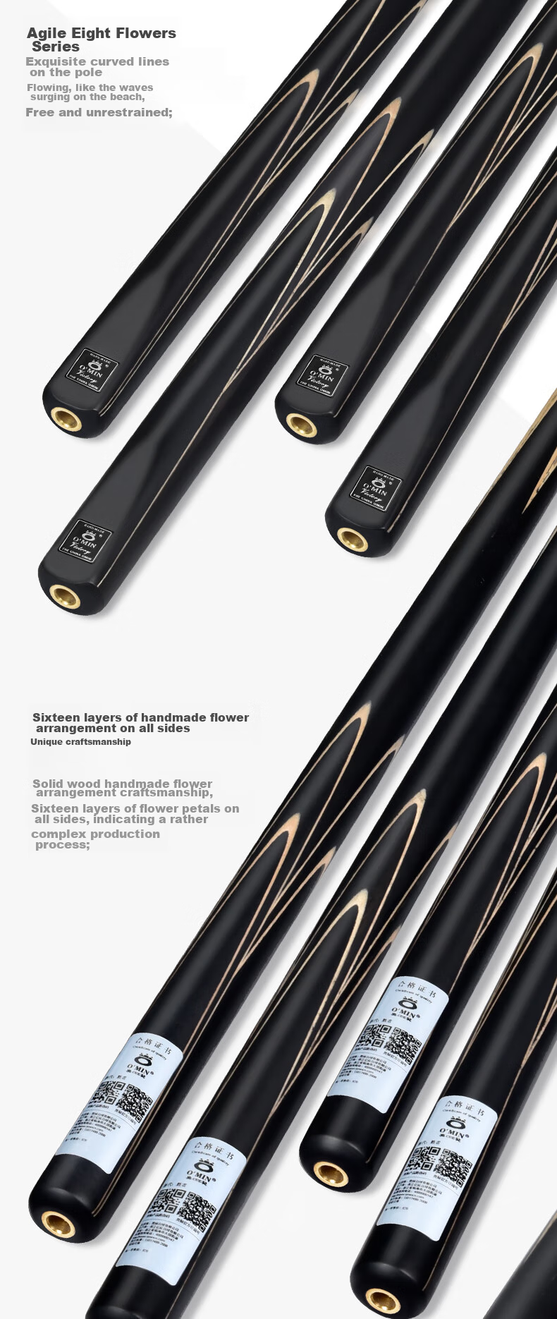 Aomi New Champion Velvet Cue Case Set Billiard Cue Pool Cue Small Tip Snooker Cue Chinese 8-Ball English Style 7