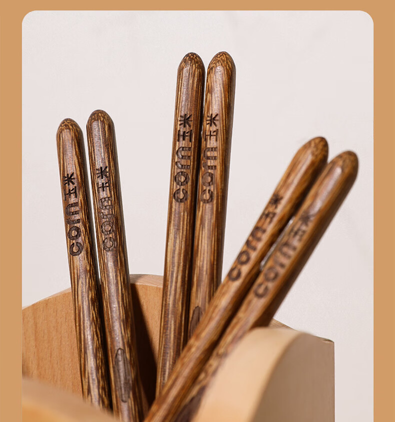 CORN Chicken Wing Wood Children's Chopsticks, Finger Training Chopsticks for Home Use, Baby Learning Chopsticks, Infant Supplementary Food Tableware Short 4