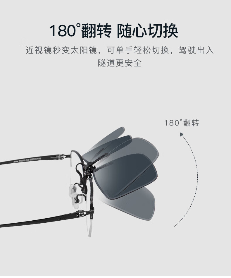 2039拼款_09.jpg