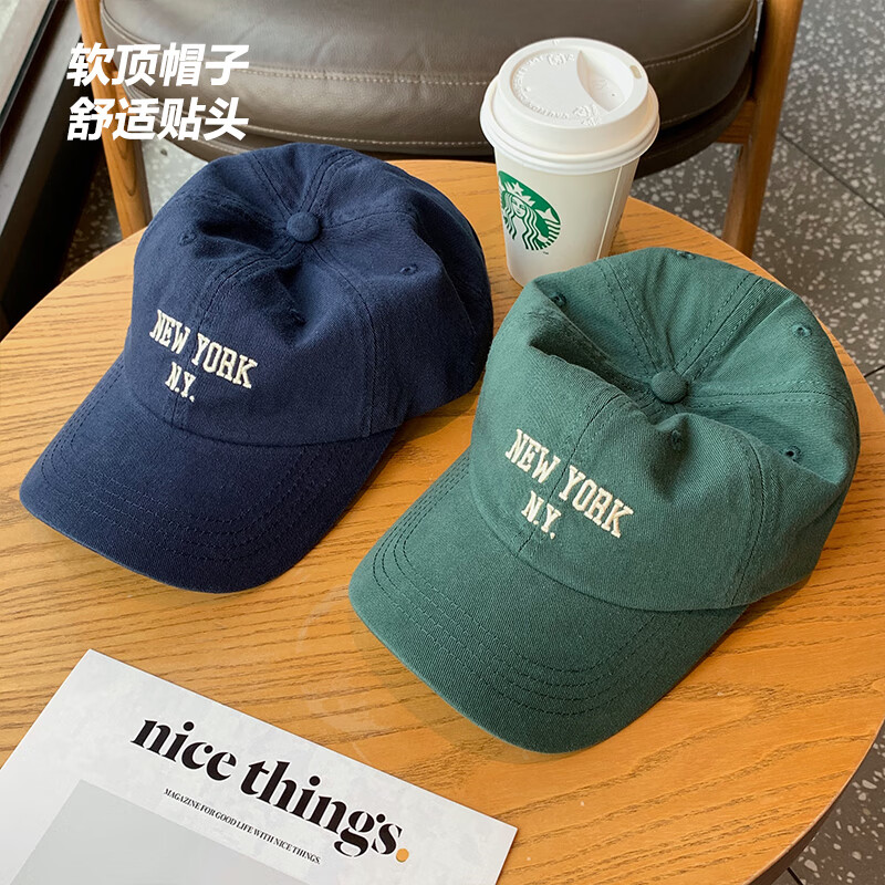 Бейсболка XUEXIMAN