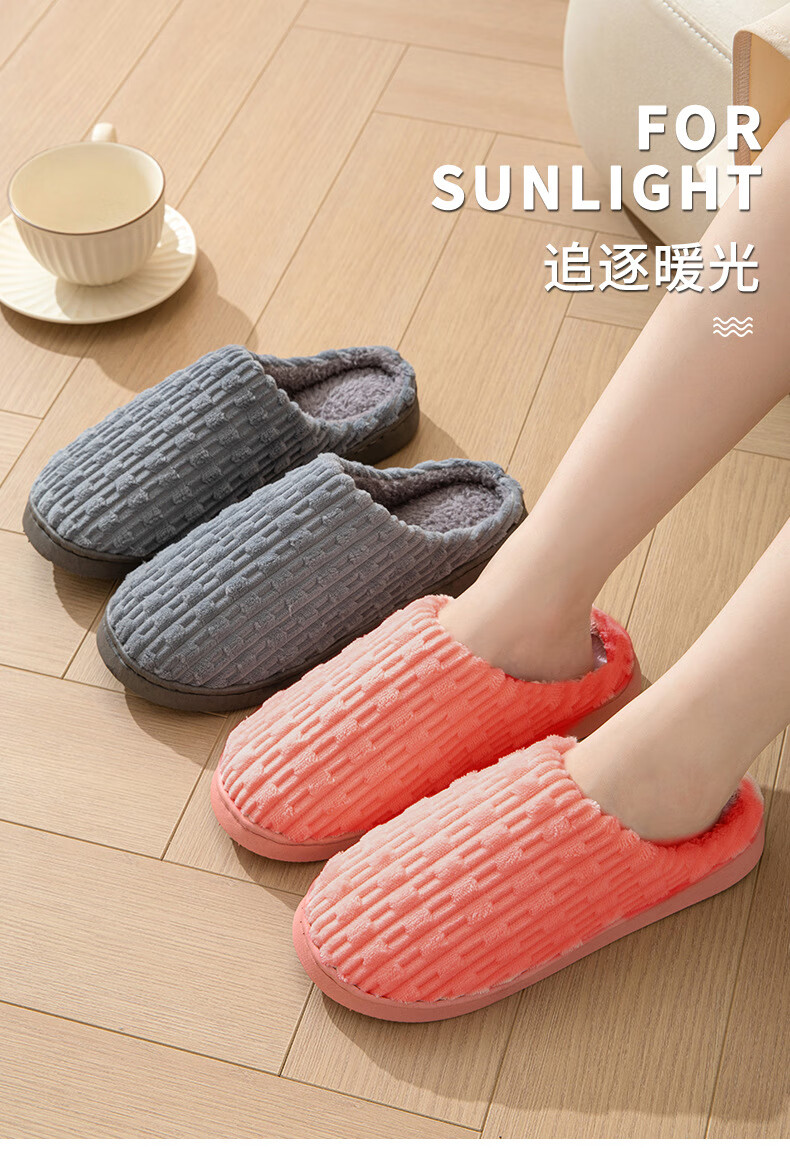 FOOTOPPO Cotton Slippers for Men, Winter Men's Indoor Slippers, Warm Furry Shoes, Thick Cotton Shoes for Winter 1