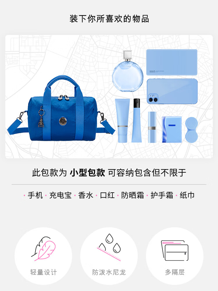 Kaipulin Fashion Small Square Crossbody Bag Large Capacity Lightweight Trendy Shoulder Bag BINA Satin Blue 2