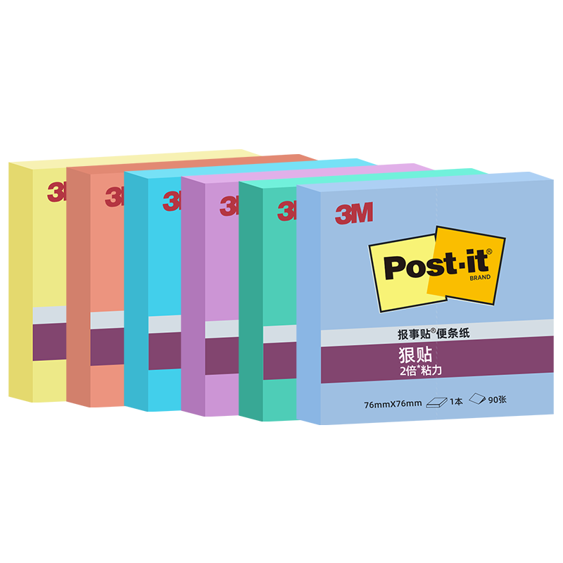 3M [Lowest Price Online] Sticky Notes, Mixed Colors 6-Pack, Parisian Style, Memo Pads/Note Paper/Notepad, 654S-6SP Colorful Multi-Pack Set