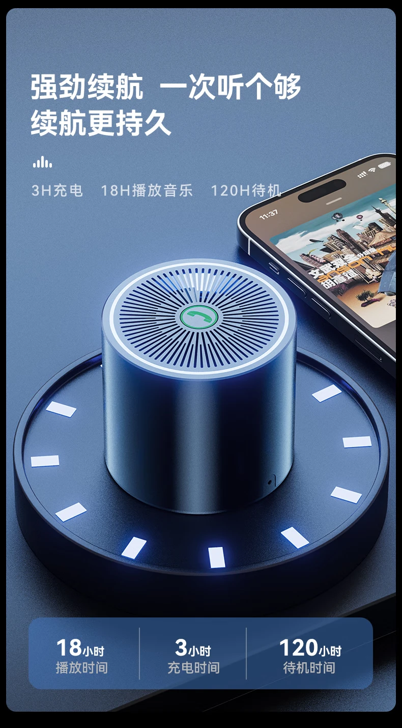Xianke SASTN-612 black wireless bluetooth speaker mini audio portable card computer mobile phone collection loudspeaker radio subwoofer small speaker Xianke SASTN-612 black wireless bluetooth speaker mini audio portable card computer mobile phone collection loudspeaker radio subwoofer small speaker