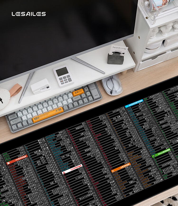 Feidun LESAILES Large Shortcut Key Mouse Pad Edge-Locked Thickened Office Computer Desk Mat 800*300*3mm 1
