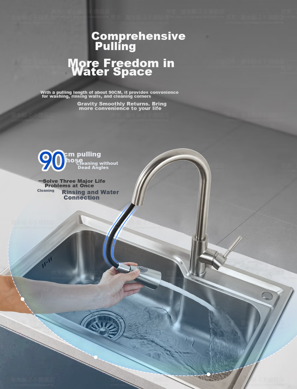 Submarine L3049 Pull-Out Faucet, Single-Hole Hot And Cold Sink Faucet with Two Water Flow Settings, Stainless Steel Brushed Sink Faucet 4