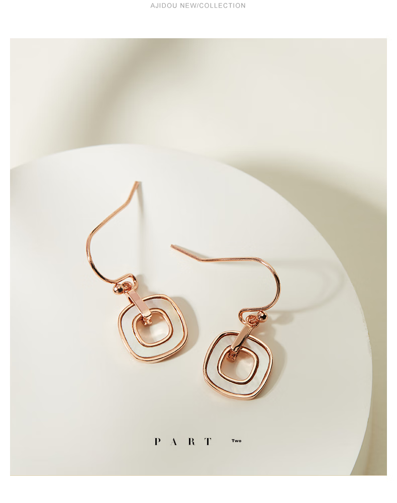 AJIDOU Stud Earrings, Fashionable And Simple Star Shell Design, Enhances Complexion, Non-Clashing with Workplace Attire, Suitable for Commuting, Gift for Girlfriend, Mid-Autumn Festival Present 4