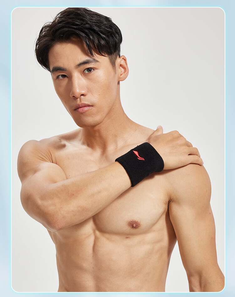 Li-Ning Wrist Guard Sports Badminton Basketball Volleyball Women's Protective Sleeve Cooling Fitness Sprain Wrist Tendon Sheath Wristband for Me 15