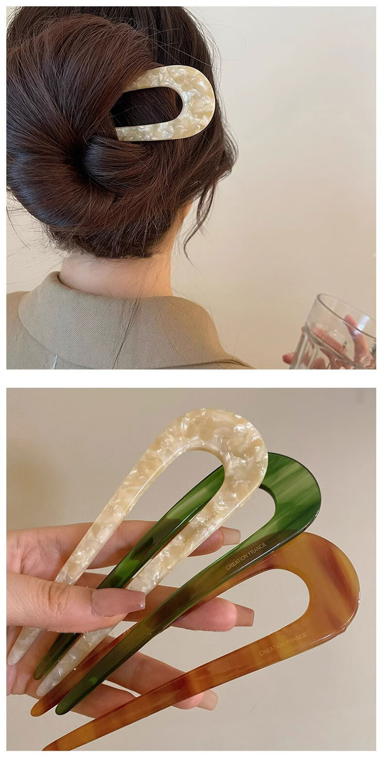 Xiangwan Hairpin, U-Shaped Acetate Hair Fork, Back of Head Bun Holder, Fixed Hair Clip, Comb, Simple Hairpin, Birthday Gift for Wome 3