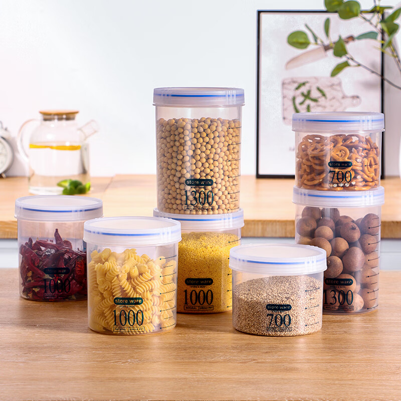 BJ Shikongcang Plastic Sealed Container, Push-Type Sealed Jar, Food-Grade Storage Container for Grains, Nuts, And Dried Fruits