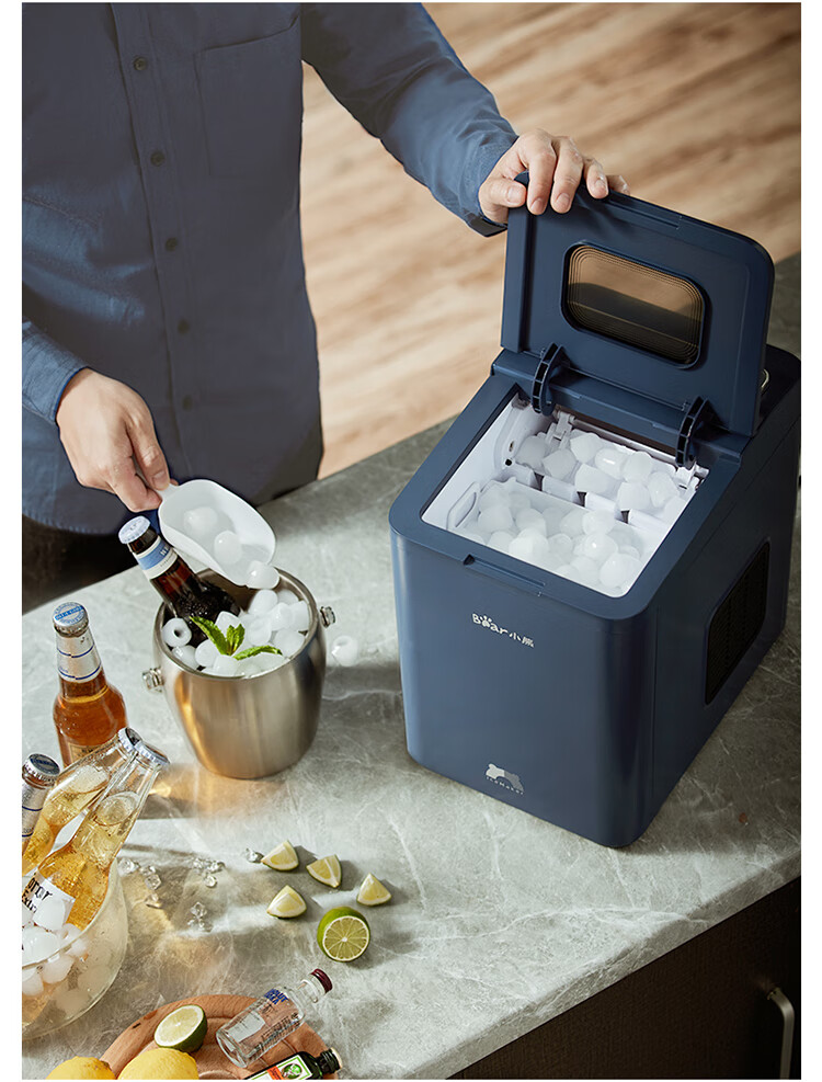 Bear Ice Maker, Home Mini Portable Ice Machine, Fully Automatic Cleaning All-In Ice Cube Maker, Office Dorm Chewing Ice Small Electronic Pop-Up Ice ZBJ-C01C5 8