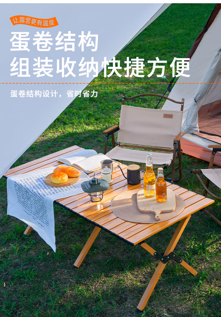 详情图.png