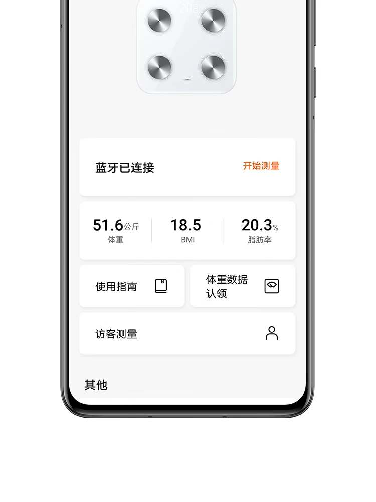 Huawei Smart Body Fat Scale 3 WiFi Version Electronic Scale Weight Scale Home 14 Items of Body Data / Accurate Detection / WiFi Bluetooth Dual Connection Support Android / iOS Elegant White Huawei Smart Body Fat Scale 3 WiFi Version Electronic Scale Weight Scale Home 14 Items of Body Data / Accurate Detection / WiFi Bluetooth Dual Connection Support Android / iOS Elegant White